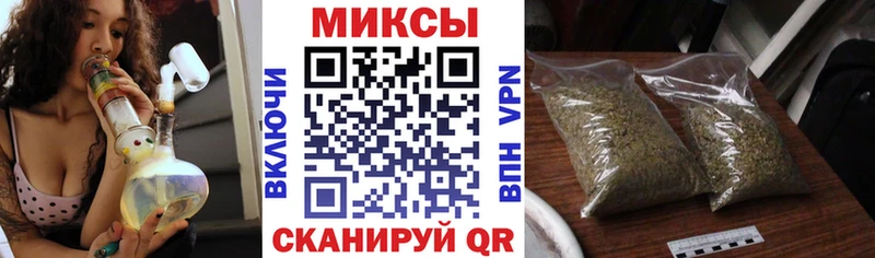 Купить где  Новый Оскол  Бутират вода 