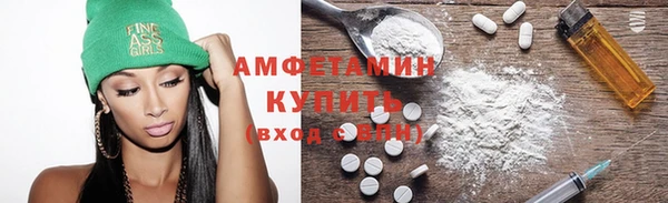 mdma Медвежьегорск