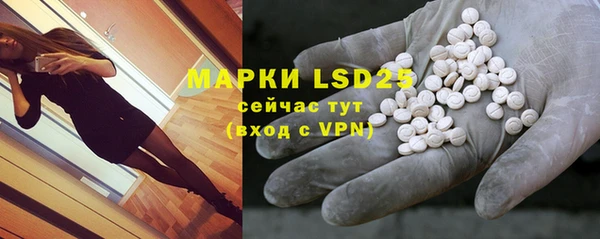 mdpv Михайловка