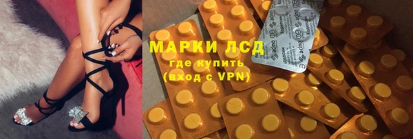 mdma Медвежьегорск