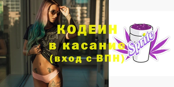 mdma Медвежьегорск