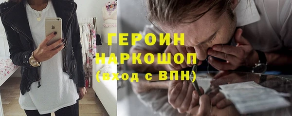 mdma Медвежьегорск