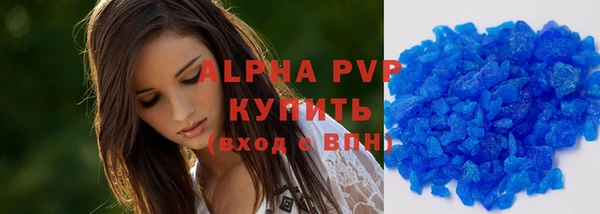 mdma Медвежьегорск