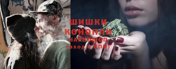 мефедрон Мегион