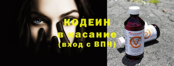 mdma Медвежьегорск