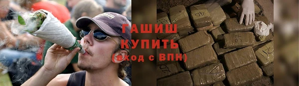 mdma Медвежьегорск