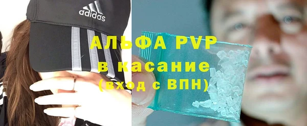 мефедрон Мегион