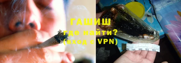 mdma Медвежьегорск