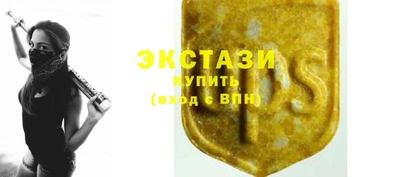 mdma Медвежьегорск