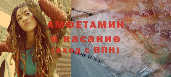 mdma Медвежьегорск