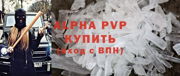 бошки Медногорск