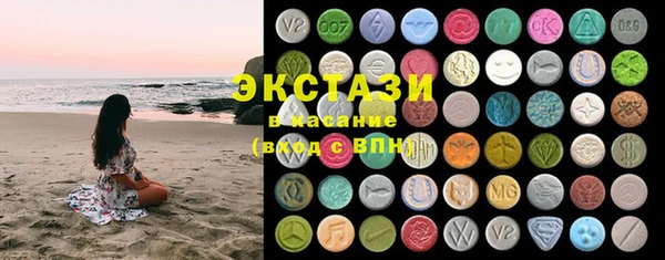mdma Медвежьегорск