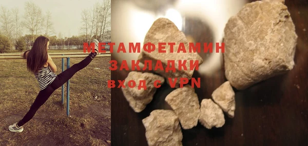 mdma Медвежьегорск